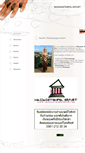 Mobile Screenshot of massagetempel-erfurt.de